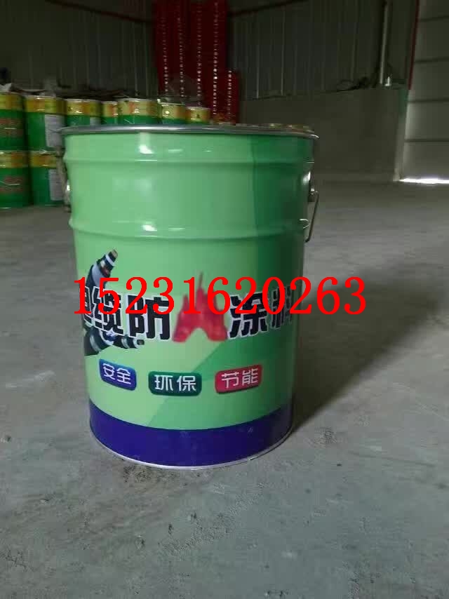 2.5h厚型防火涂料厚度