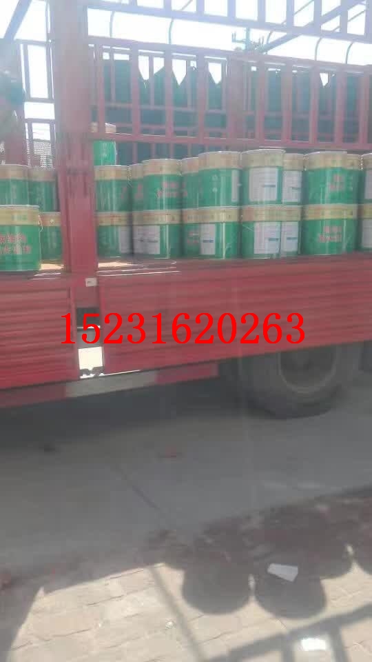 2.5h厚型防火涂料厚度