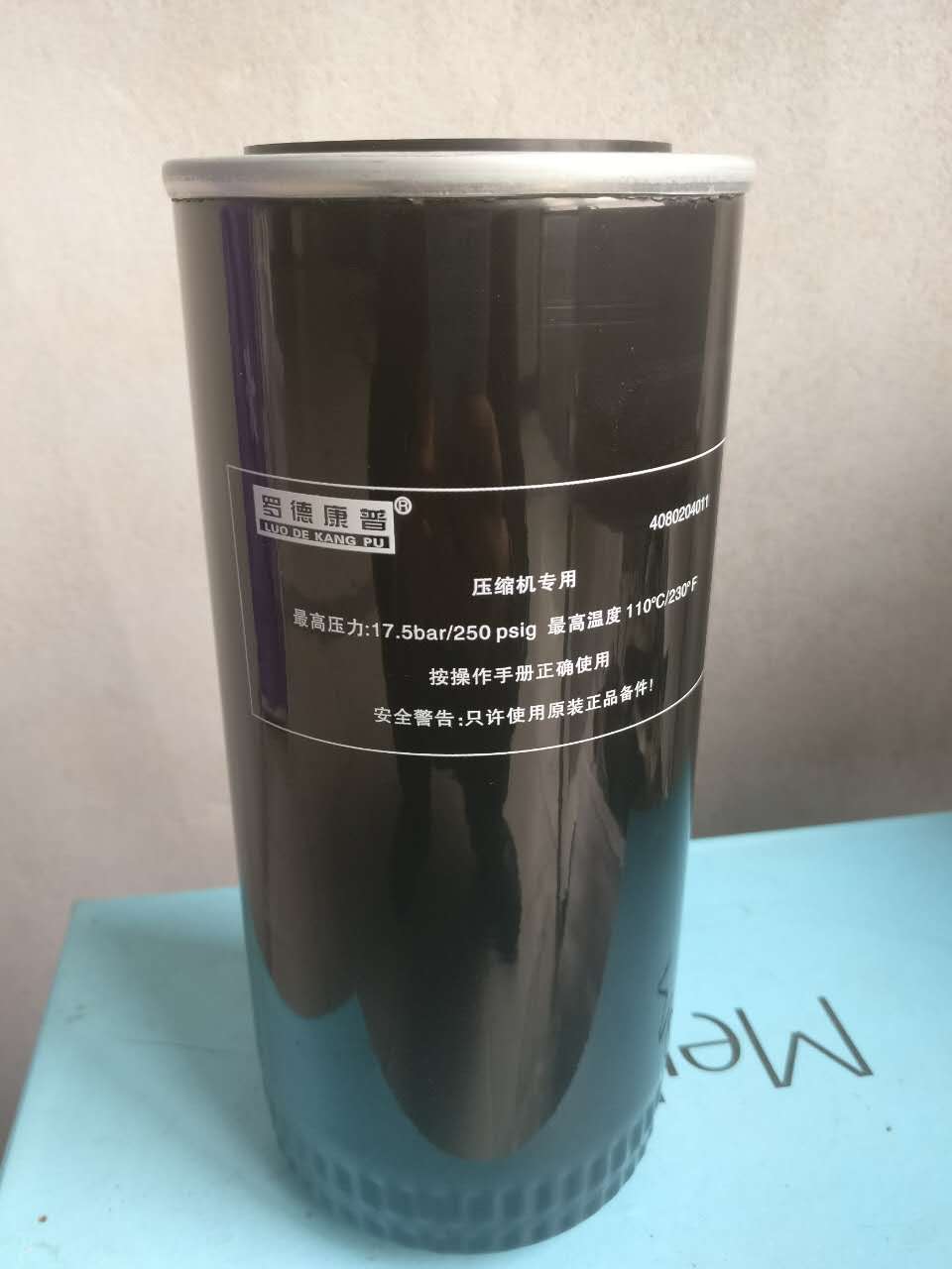 羅德康普NK60油濾芯