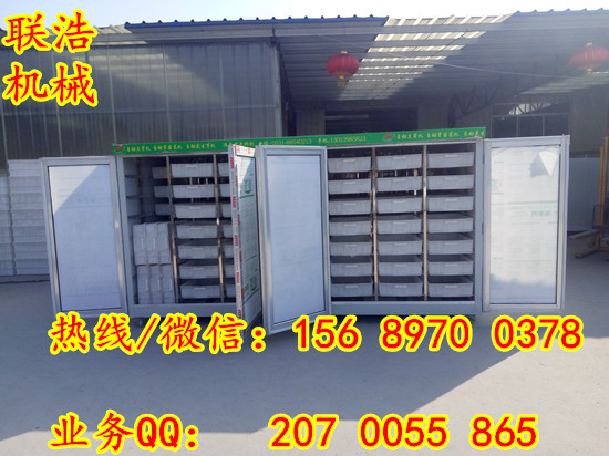 全自動(dòng)芽苗菜機(jī)