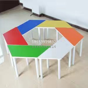 彩色學(xué)習(xí)桌