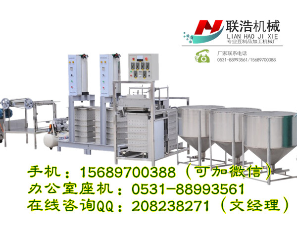 烏海仿手工豆腐皮機(jī)