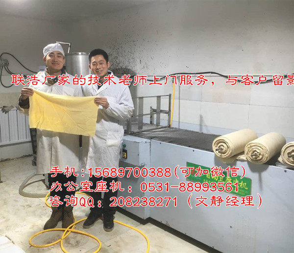 全自動(dòng)豆腐皮機(jī)客戶展示