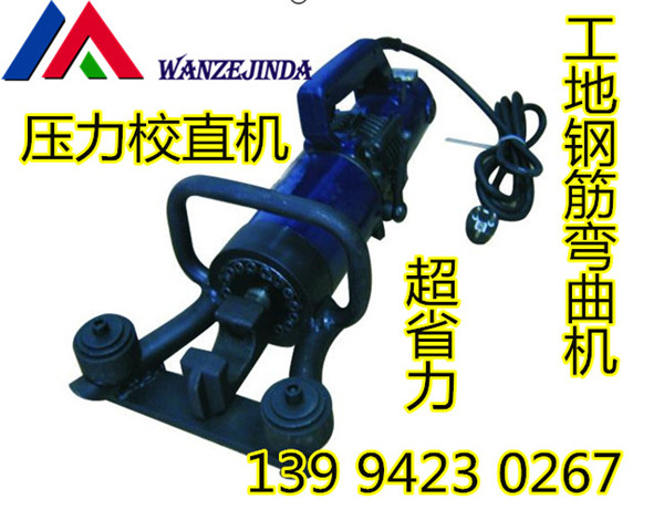 高精度钢筋弯曲机厂家在哪里广西省玉林市