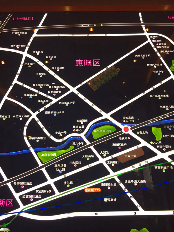 惠州惠阳新祺园保留房源!