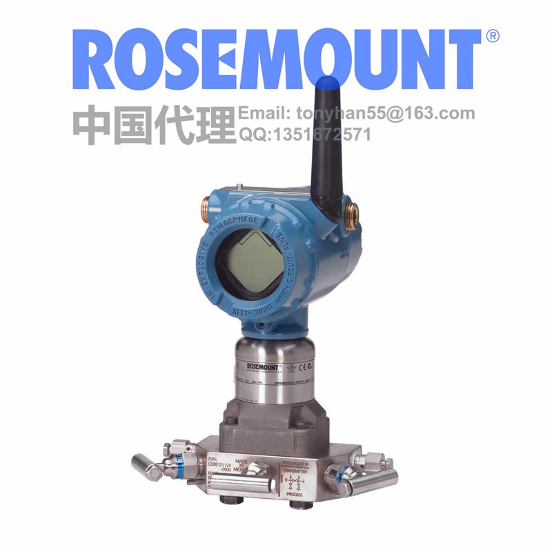 rosemount 3095 fb transmitter manual