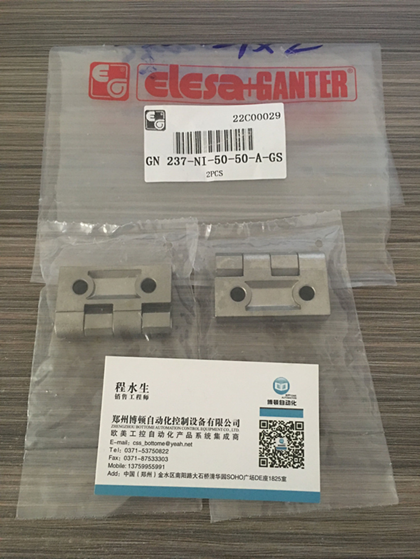 GN 615M4KN_郑州博顿自动化控制设备有限公司