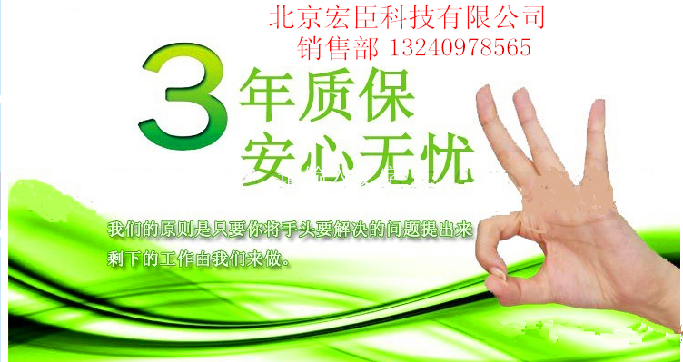 日月蓄电池REDSUN12-17AH基站\/信号塔\/监控