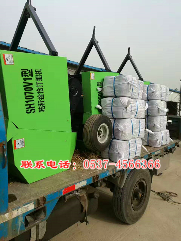 秸稈撿拾打捆機(jī)
