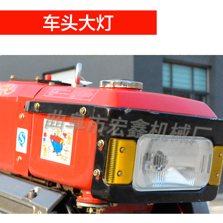 手扶拖拉机农机配件 农用10马力微耕机