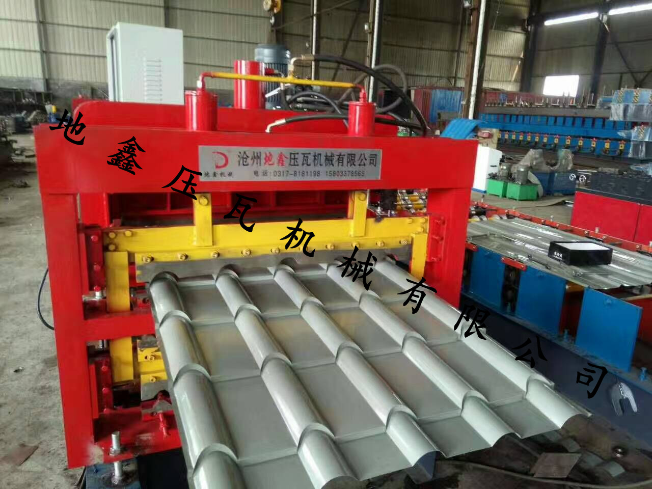 三层铁皮瓦压瓦机设备 三层型号彩钢瓦加工设备 三层彩瓦成型机