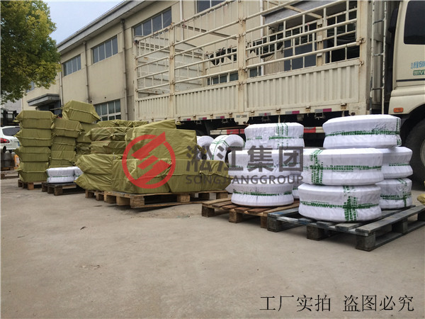 吸收塔除雾器冲洗水管道可曲挠橡胶接头通过I