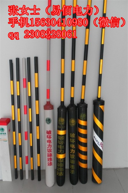 北京电线杆pvc反光拉线护套厂家 电力电信专用