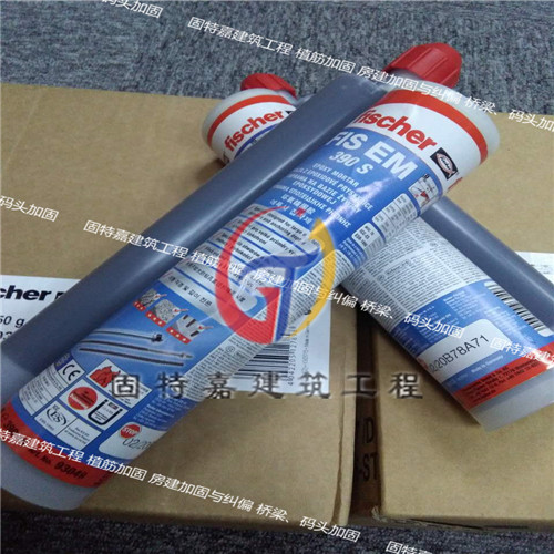 中山慧鱼植筋胶供应,中山慧鱼植筋胶多少钱_建