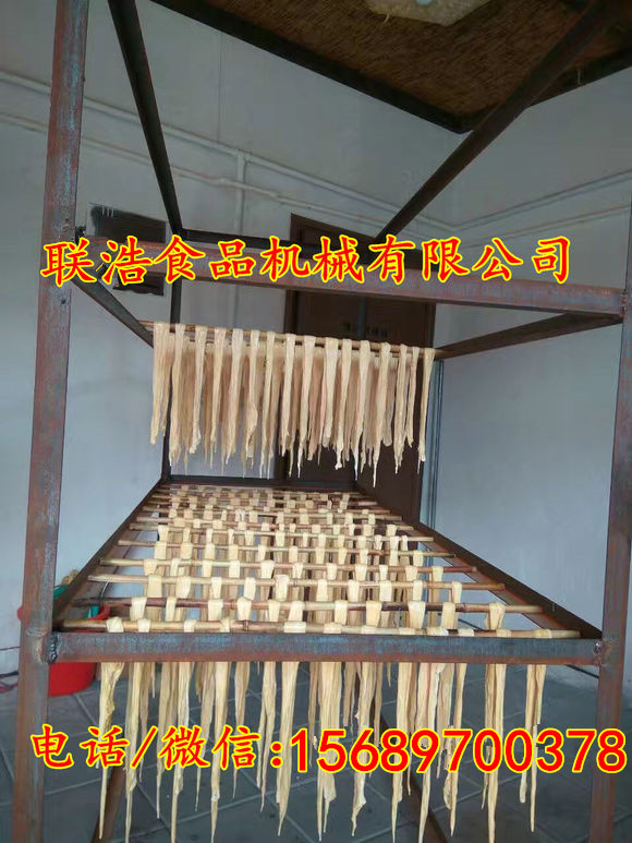 聯(lián)浩機械手工腐竹生產(chǎn)線