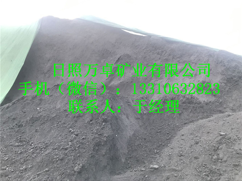 日照石油焦4號b 