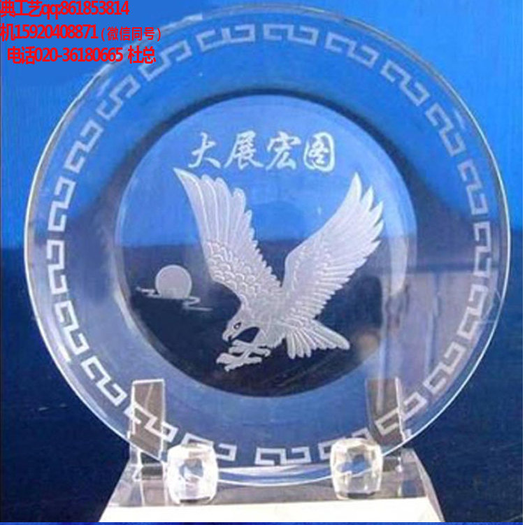 企业感谢奖牌,部队感谢牌定制,医德医风先进个