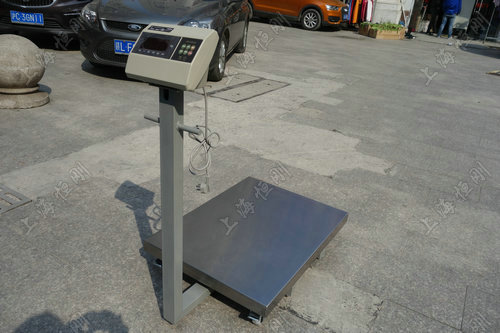電子臺秤