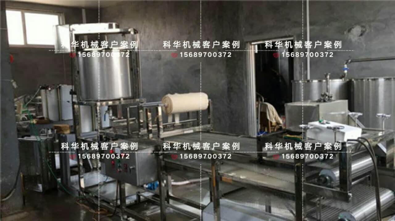 豆腐皮機器