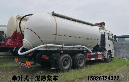 東風天龍前頂舉升干混砂漿車價格15826724322