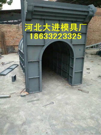 水泥墓室模具-预制墓室模具-墓室模具加工厂