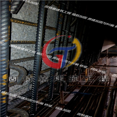 植筋加固公司-廣州加固公司