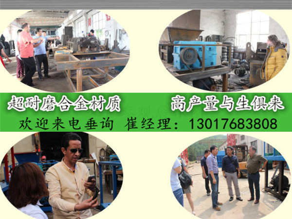 點(diǎn)擊打開原圖