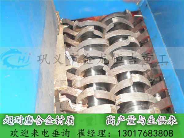 點(diǎn)擊打開原圖