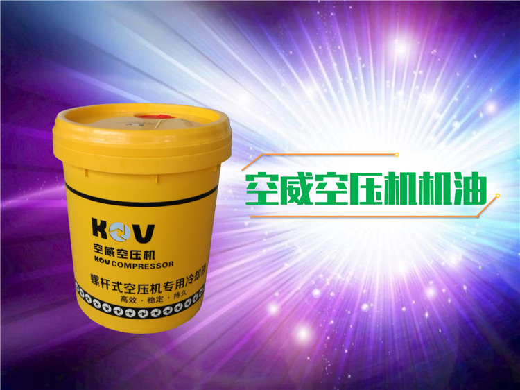 ՉC(j)