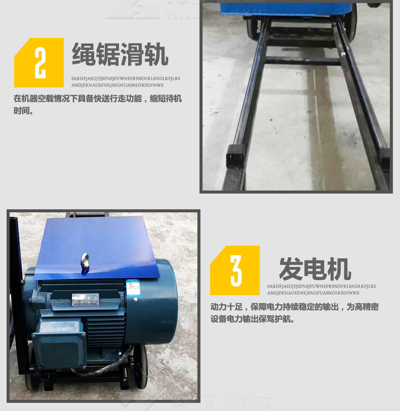 山东星达新材料获得改性塑料加工挤出用堵截设备专利对改性塑料的夹持力愈加均匀
