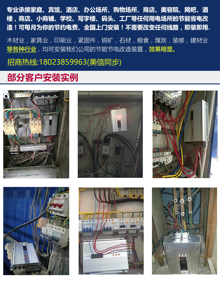 浙江舟山市摆摊40种新产品