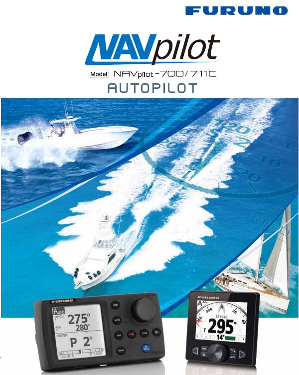 NAVpilot-711C 