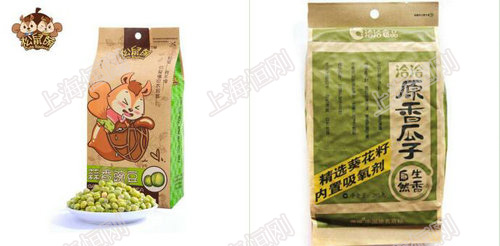高精度檢重秤適用產(chǎn)品