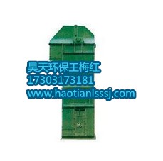 斗式提升機(jī)
