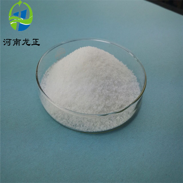 聚丙烯酰胺廠家 聚丙烯酰胺廠家