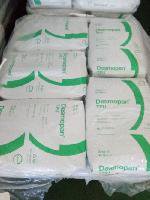 PU塑胶原料 PU胶 PU塑料粒子 苏州PU原料特