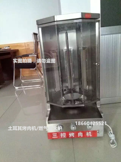 俾C