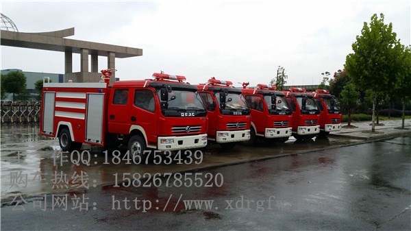 易聯(lián) QQ:139888518