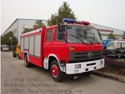 易聯(lián) QQ:139888518