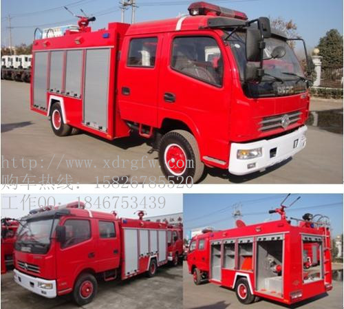 易聯(lián) QQ:139888518
