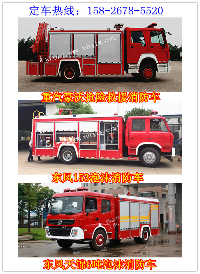 易聯(lián) QQ:139888518