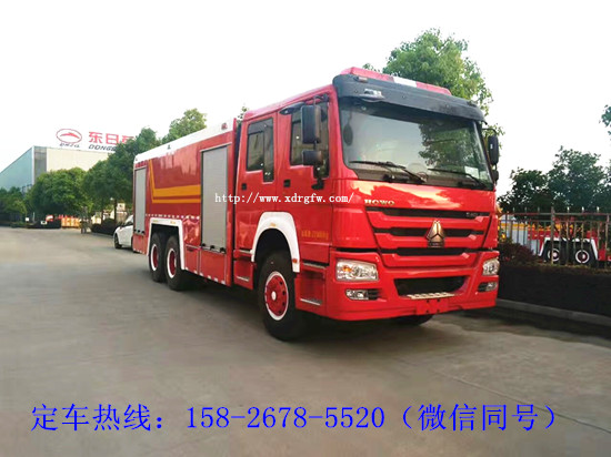 易聯(lián) QQ:139888518