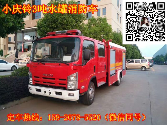 易聯(lián) QQ:139888518
