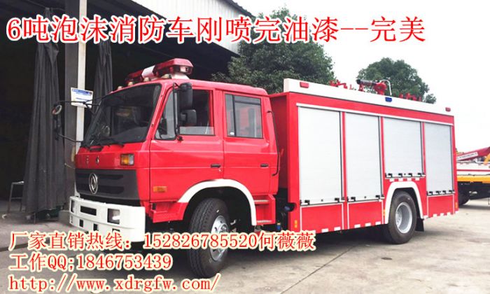 (lin) QQ:139888518
