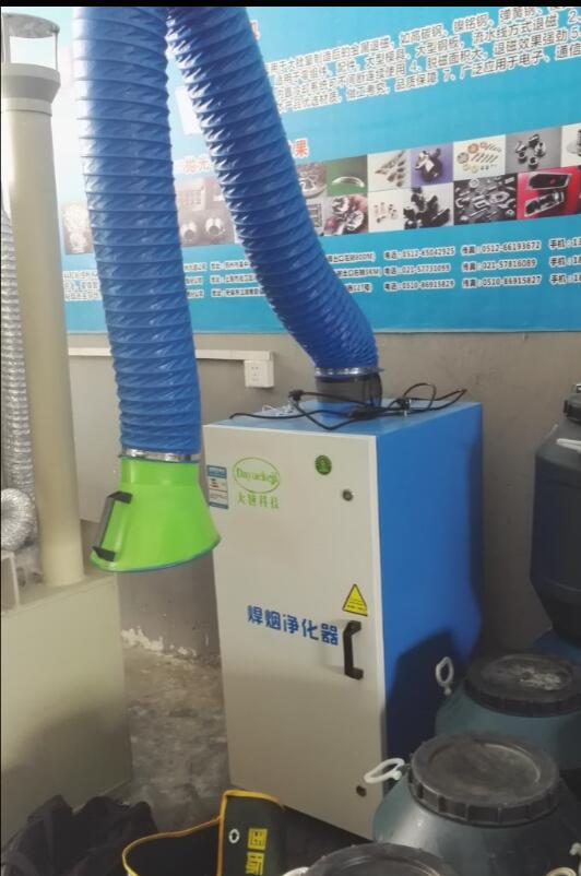 供应车间除尘器|空气净化设备|油烟粉尘处理器