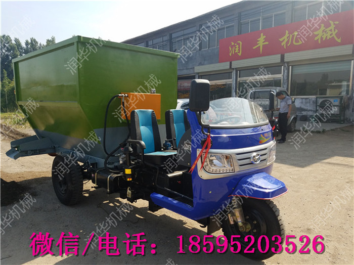 朔州撒料车 朔州羊场饲喂撒料机