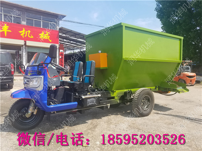 朔州撒料车 朔州羊场饲喂撒料机