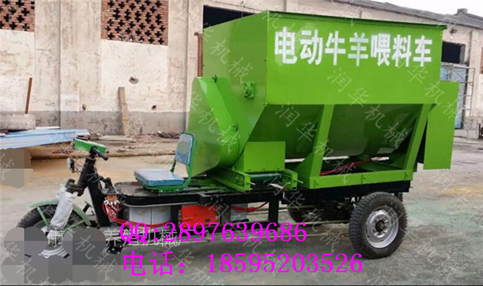 朔州撒料车 朔州羊场饲喂撒料机