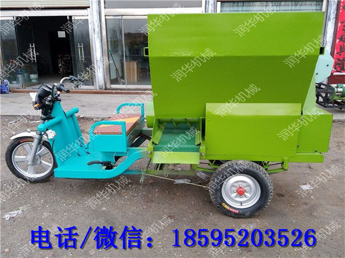 朔州撒料车 朔州羊场饲喂撒料机
