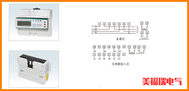 iEM3150 设计-参考-机电之家网